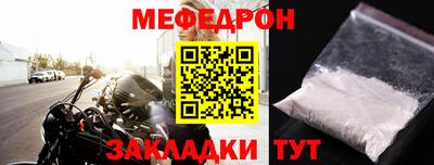 скорость Берёзовский