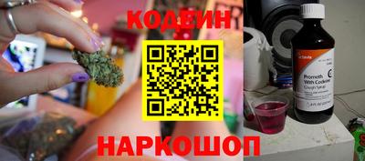 скорость Берёзовский