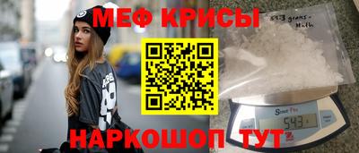 герыч Беслан