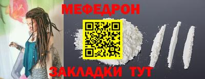 скорость Берёзовский