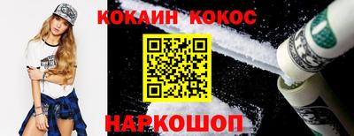 скорость Берёзовский