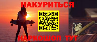 герыч Беслан
