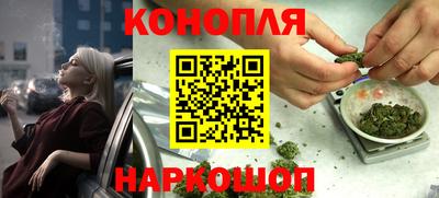 скорость Берёзовский