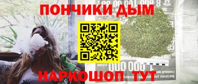 герыч Беслан