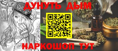 скорость Берёзовский