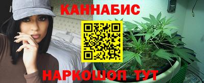 герыч Беслан