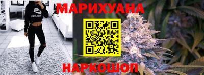 герыч Беслан