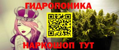 герыч Беслан