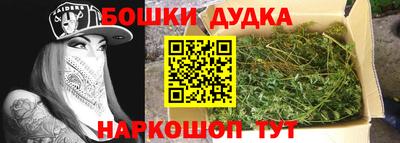 скорость Берёзовский