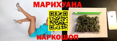 герыч Беслан