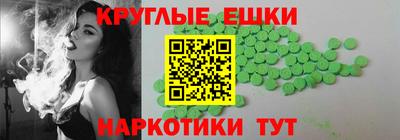 скорость Берёзовский