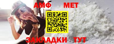 скорость Берёзовский