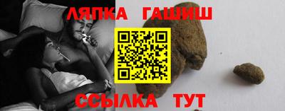 скорость Берёзовский