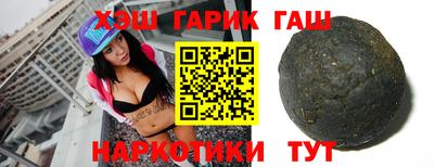 скорость Берёзовский