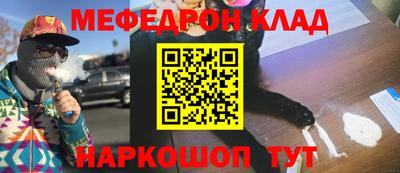 скорость Берёзовский