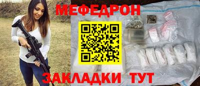 скорость Берёзовский
