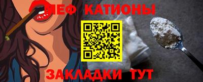 скорость Берёзовский