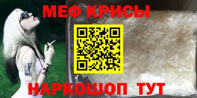 скорость Берёзовский