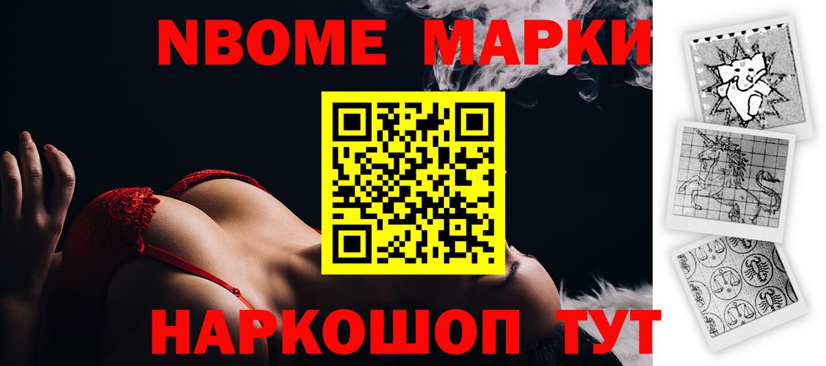 LSD-25 экстази кислота  Вход с VPN  Донецк  ЛСД экстази  ЛСД экстази ecstasy 
